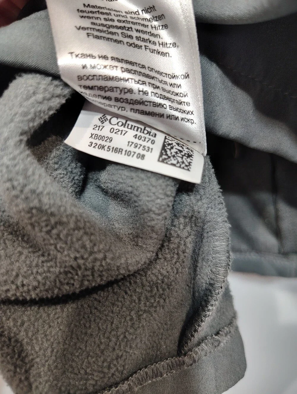 Columbia Boys M 10/12 Softshell Jacket Fleece Lot 2pc Bowen Lake Steens Gray